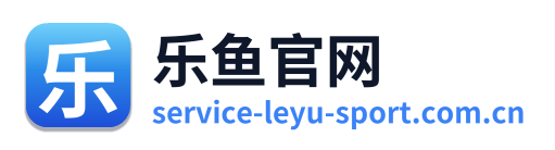 乐鱼入口 标志